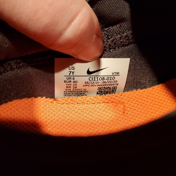 🆕️ Nike Air Max 270 Extreme - Picture 12 of 14